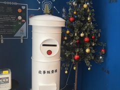 -杯欢制茶(三里屯店)