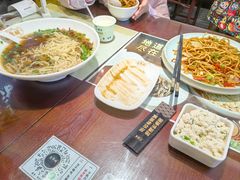 -老淮城·长鱼面(河下古镇店)