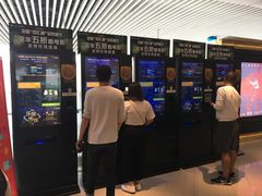 -百丽宫影城(CGS激光苏宁广场店)