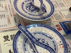 -双喜老铺(人民广场店)