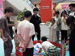 -悦然广场(北滘店)