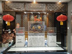 -都一处烧麦馆(前门店)