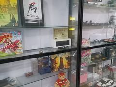 -FullHouse桌游狼人跑团剧本杀(徐家汇店)