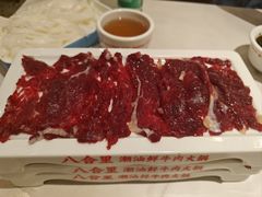 -八合里潮汕鲜牛肉火锅(上海汇智广场店)