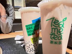 -湊湊火锅·茶憩(南京东路悦荟店)