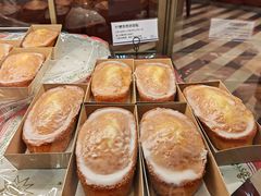 -都恩客(高岛屋百货店)