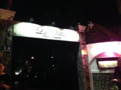 -La Villa French Restaurant