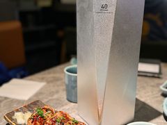 -炙柒Sekinana·精致日料(合生汇店)