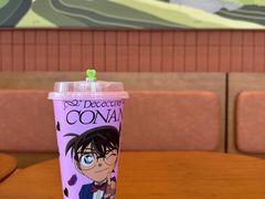 -奈雪的茶(湖滨银泰in77C区PRO店)