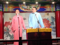 -武汉天乐社武宫剧场