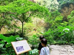 -英西峰林·洞天仙境