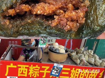 佛山：传统美食永不过时的经典