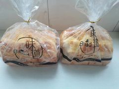 -利顺德大饭店·维多利亚花园(小白楼店)