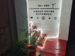 -林记木担鱼丸汤(鼓浪屿店)