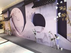 -杭州平安悦坊 PAFC LIVING