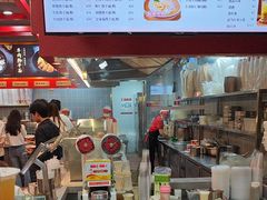 -蔡林记(昙华林泛悦汇店)