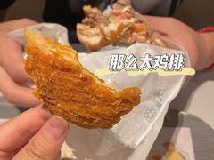 -麦当劳(石家庄乐活广场店)