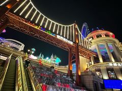 -江南环球港