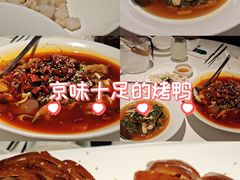 -漢舍中国菜馆(浦东嘉里城店)