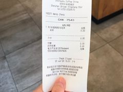 -星巴克(深圳石岩星城店)