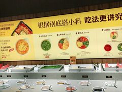 自助调料区-巴奴毛肚火锅(六天地店)