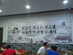 -营记牛肉火锅·大埔客家菜(上梅林店)