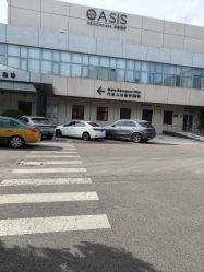 -北京明德医院