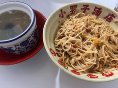 -小罗子汤店(大士院总店)