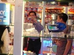 -太平洋数码广场