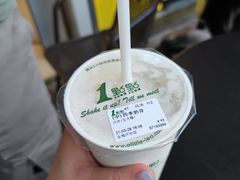 -1点点(龙湖金楠天街店)