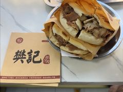 -樊记腊汁肉(竹笆市总店)