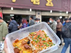 -严老幺烧麦(前进四路店)
