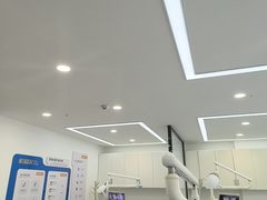 -诺贝尔一诺口腔医院(雁塔院区)