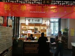 门面-清心素食自助餐厅(夫子庙店)