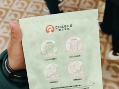 -霸王茶姬(南强街店)
