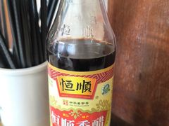 -王興記(中山路店)