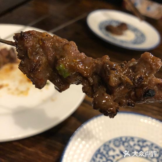 大胃酒馆(万景国际店)