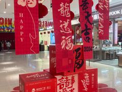 -维多利广场(通辽店)