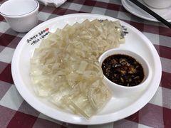 皮冻-苏师傅菜馆(上沙店)
