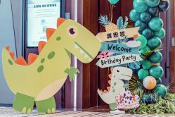 -圣塔拉 宝宝宴生日Party气球派对一站式高端策划