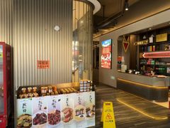 -漫圆·品质家宴(榔梨店)