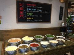 调料-纸盐河码头火锅(十八梯店)