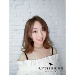 -P.STYLE 派斯造型