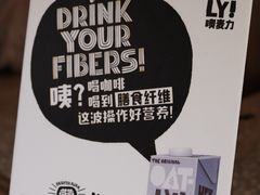-sugarman espresso素饮糖人高新咖啡工厂