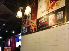 -肯德基(三元桥东店)