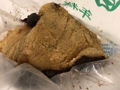 -清真·白记年糕(牛街北口店)