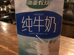 -BUND·FIVE外滩5号(天际店)