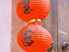 -朵云书院·广富林店