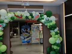 -海底捞火锅(高科广场店)