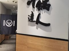-吉野家(大连黑石礁富丽庭店)